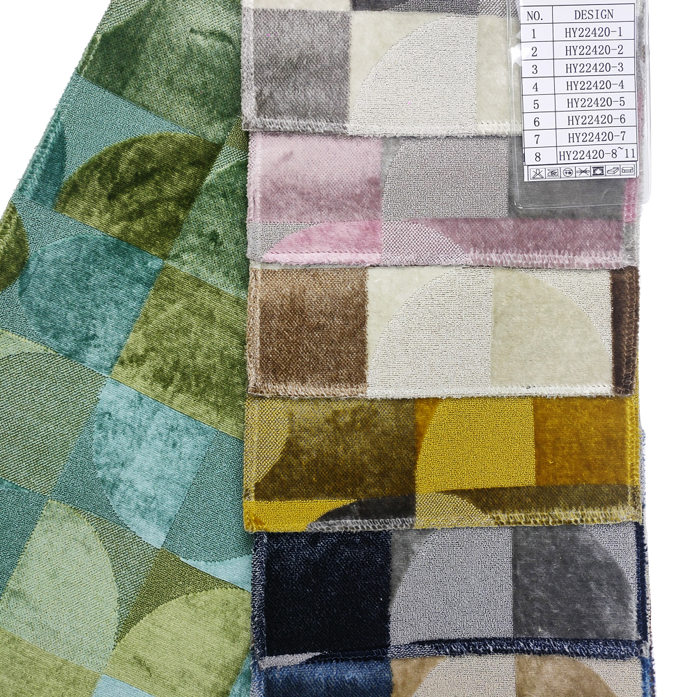 Cancelli forma duo Color Jacquard Cutting Cleopam Cuttura Circa Stibadium