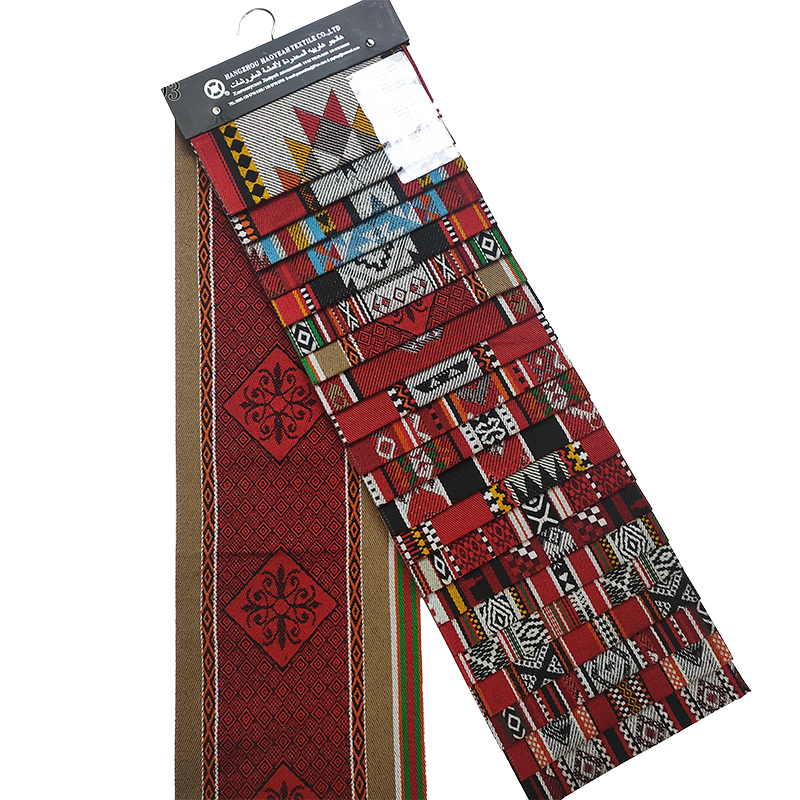 Moderni National Characteristic Style Arabica Sadu Jacquard Stibadium