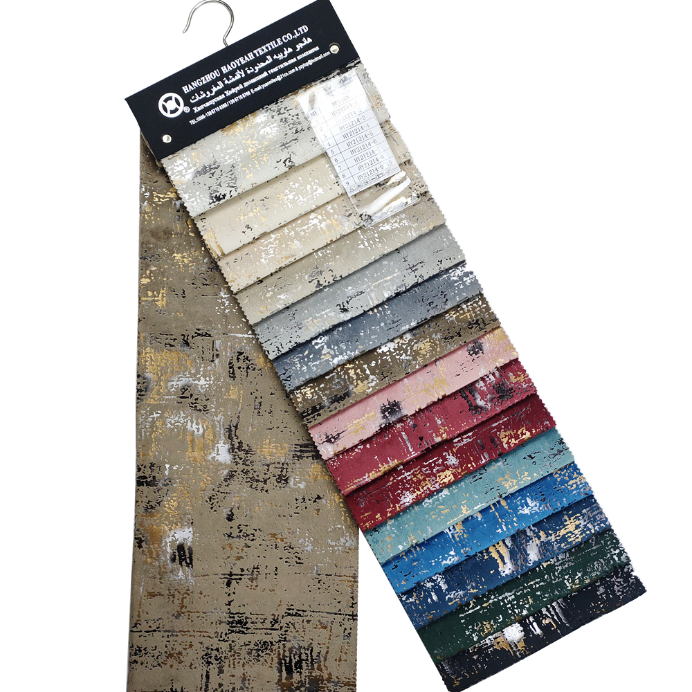 Hollandia Polyester Tres color Bronzing Fusce Hollandiae Hollandiae Stibadium 
